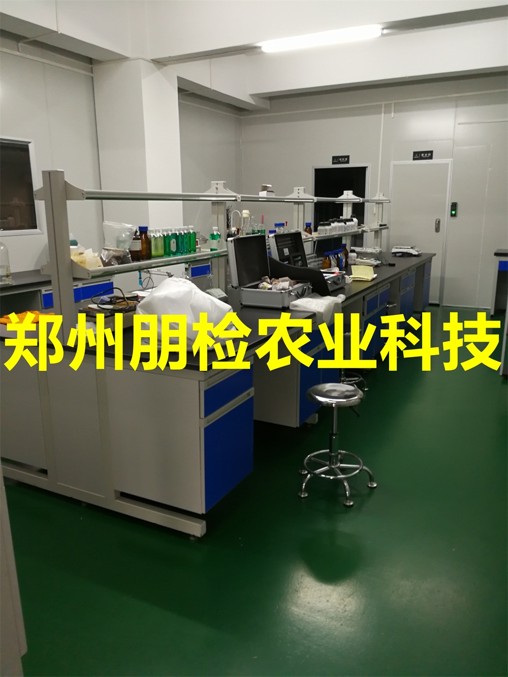 有機(jī)肥生產(chǎn)廠家新建實(shí)驗室主要檢測儀器化驗設(shè)備